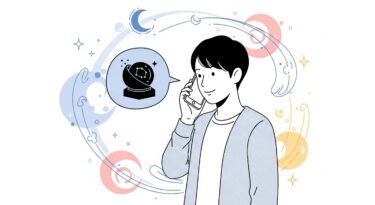 電話占いウィルの口コミ・評判2026｜10,000円無料キャンペーンを徹底解説