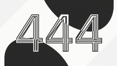 エンジェルナンバー444の意味｜安定・守護・転機のサイン